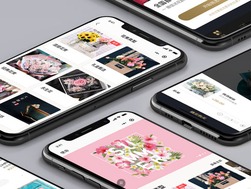 南京APP开发公司哪家强?南京有哪些