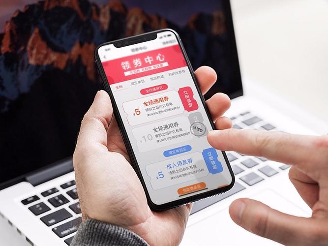微信小程序开发从注册到全栈开发