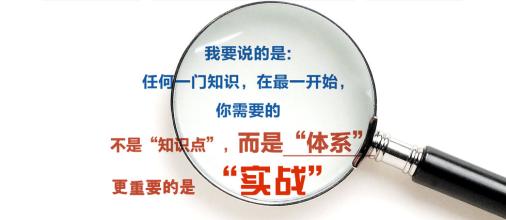 SEO服务器更换记录，细节可以避免造成不必要的损害