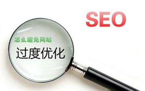 百度快照不更新，网站究竟出了什么问题