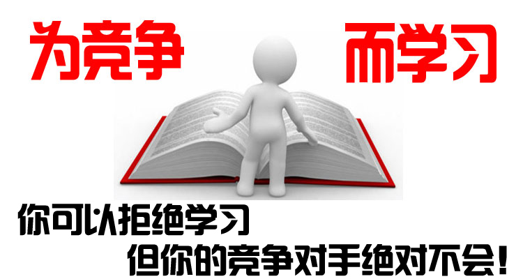 最新SEO深度揭秘