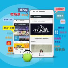 url上使用#号好不好