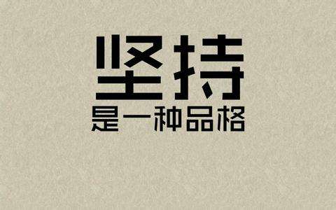 5个长尾关键词的SEO优化要点