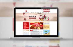 企业网站建设与网站运营需要注重哪些方面?