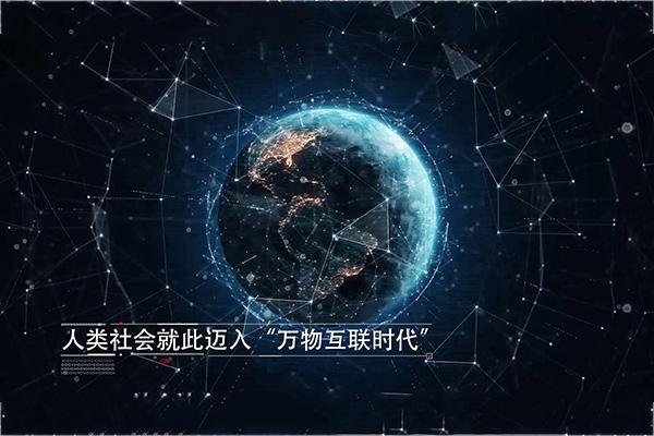 宜兴网站制作讲解TCP/IP协议的理解