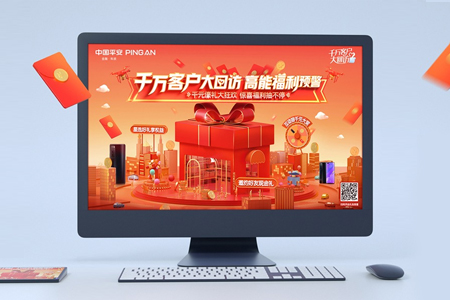 南京网站设计需要多少钱