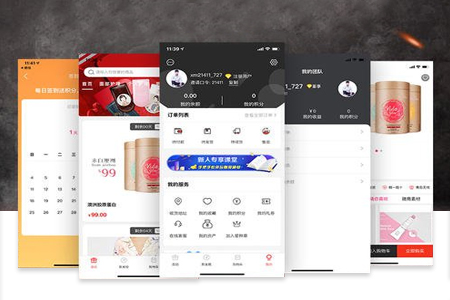 IOS苹果app开发和安卓app开发有什么区别